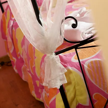 住宿加早餐酒店 Juliette House 维罗纳