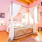 Juliette House 3*